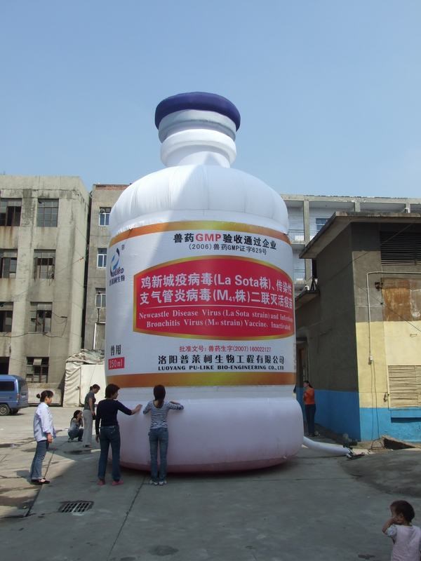 柳江广告宣传气模