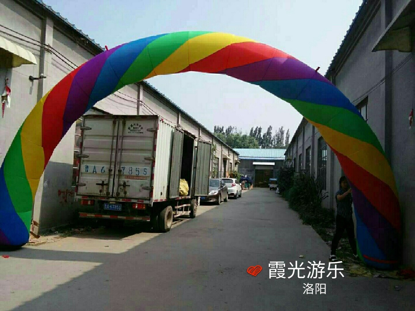 柳江彩虹拱门