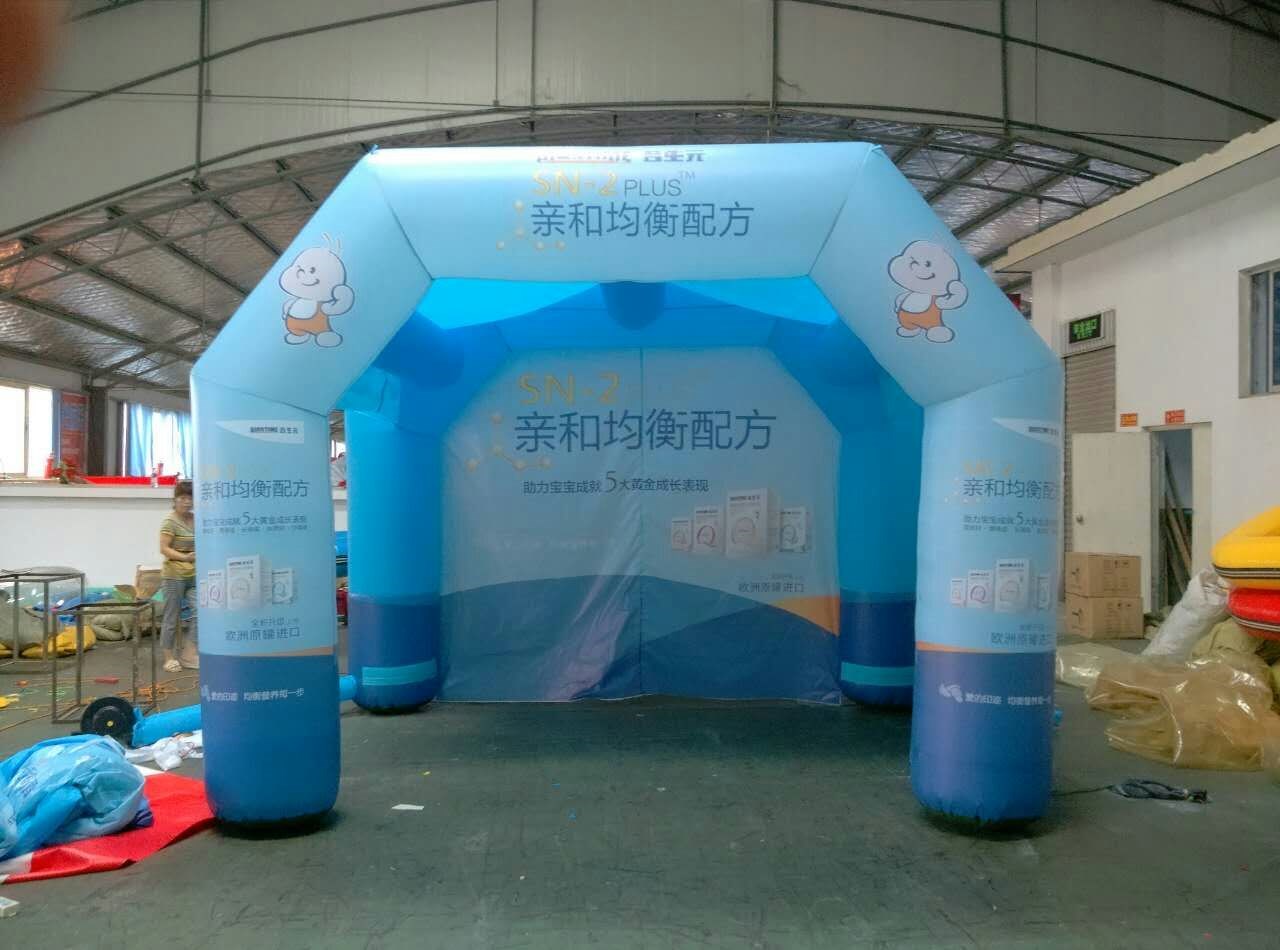 柳江广告活动帐篷