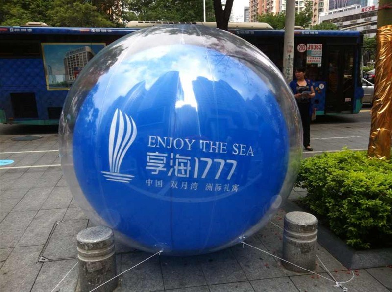 柳江广告落地球